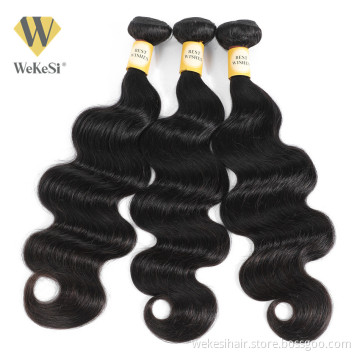 Free Sample Raw Virgin Cuticle Aligned Human Hair Bundles With Closure, Wholesale Mink Brazilian Virgin Hair Bundles